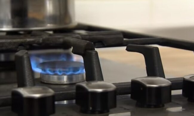 У кого дома газ: нужно написать заявление своему поставщику - обязательно. Фото: скриншот YouTube