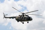 вертолет