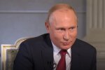 Владимир Путин. Фото: скриншот Youtube