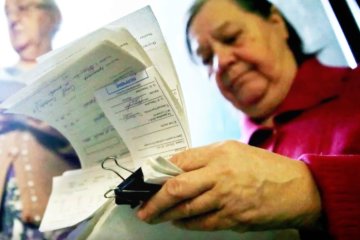 Субсидії. Фото: скріншот Youtube