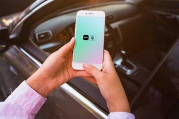 МВС, купівля авто через застосунок "Дія". Фото: Telegram
