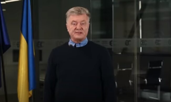 Источник: принскрин видео