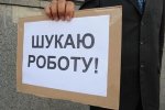 Источник: ATR