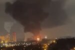 Мощная бавовна и пожар в подмосковье: появилось видео масштабного ЧП на стратегическом заводе