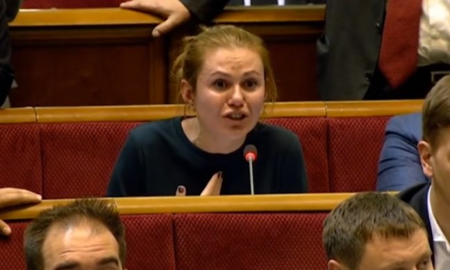 Анна Скороход