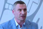 Виталий Кличко. Фото: скриншот YouTube