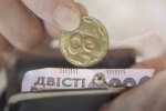 Пенсии: Скриншот YouTube