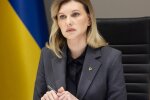 Олена Зеленська фото прес-служби