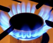Тарифи на газ та комунальні послуги
