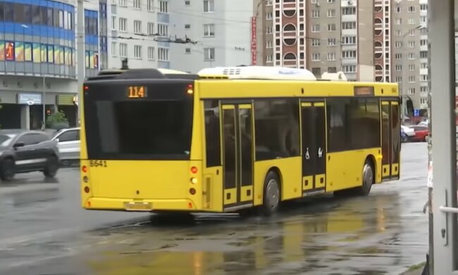 Карантин в Киеве. Фото: скриншот YouTube