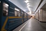 Станция метро "Крещатик", Фото: Youtube