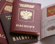 Будут есть свои паспорта: Украина жестко ответила на российские «аусвайсы» ЛДНР