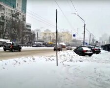 Погода в Україні. Фото: скріншот Youtube-відео