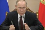 Владимир Путин, фото - РТ