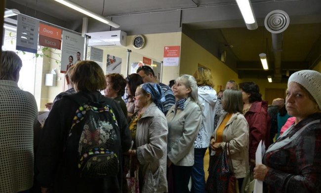 Пенсионеры