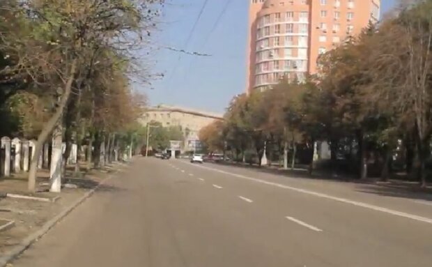 Днепр. Фото: скриншот Youtube
