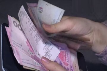 Гроші. Фото: YouTube, скрін