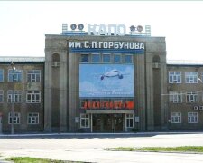 Новый удар по "Тушкам": наши беспилотники прилетели по стратегическому заводу в Татарстане. Видео