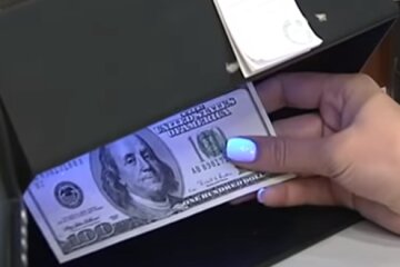 Курс валют на 15.11.2020