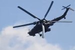 Вертолет рф. Фото: скриншот YouTube-видео