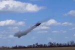 Вертолет ВСУ. Фото: скриншот Telegram-видео