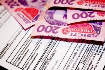 Цена газа будет уменьшаться