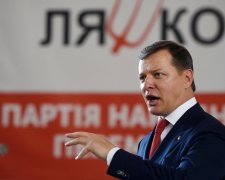 Олег Ляшко открыто угрожает президенту