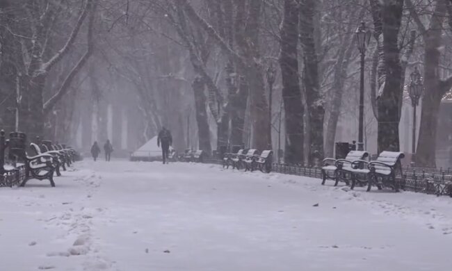 Погода в Украине. Фото: YouTube, скрин