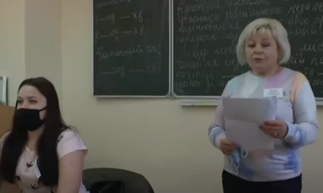 ЗНО-2021. Фото: скріншот YouTube-відео