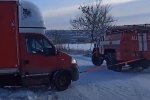 Погода в Украине зимой. Фото: скриншот YouTube-видео