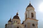 Церковь. Фото: скриншот YouTube-видео
