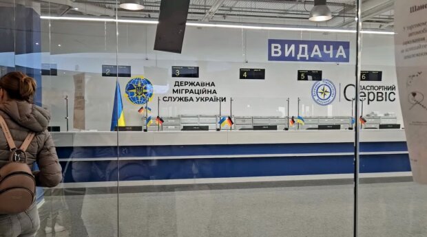 Українським чоловікам за кордоном вирішили полегшити життя. Фото: YouTube