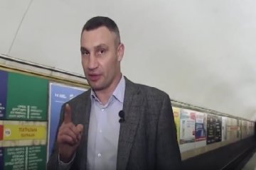 Метрополитен Киева готов к запуску, не терпится всем: что говорит Кличко