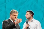 Дебаты на Олимпийском: Это будет гладиаторский бой Порошенко и Зеленского