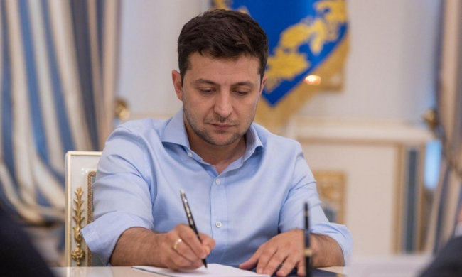Владимир Зеленский