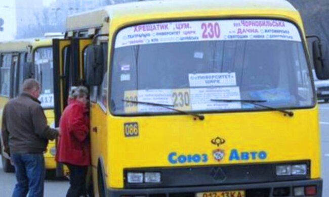 Киевская маршрутка. Фото: скриншот YouTube