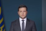 Зеленский. Фото: facebook-страница президента Зеленского