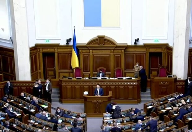 Депутаты проголосовали за легальность виртуальных валют. Фото: скриншот YouTube-видео
