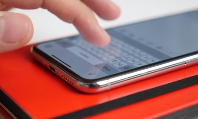 IPhone, фото: Скриншот YouTube