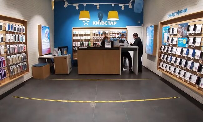 Магазин "Киевстар". Фото: скриншот YouTube-видео