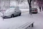 Погода в Харькове. Фото: скриншот YouTube