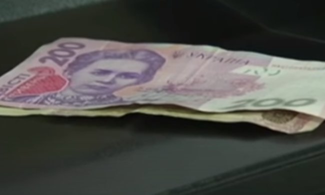 Как  получить компенсацию за потерю работы в период карантина Фото: скриншот Youtube