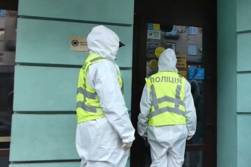 Карантин. Фото: скриншот Youtube-видео