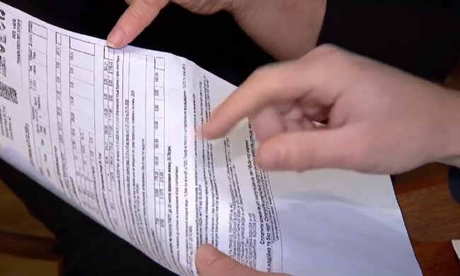 Платежки. Фото: YouTube, скрин