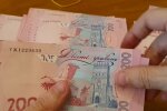 Зарплаты в 55 тысяч гривен: стало известно, кто может рассчитывать на космические суммы в Украине