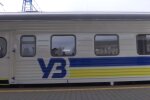 "Укрзализныця" прекращает продажу билетов. Фото: скриншот YouTube