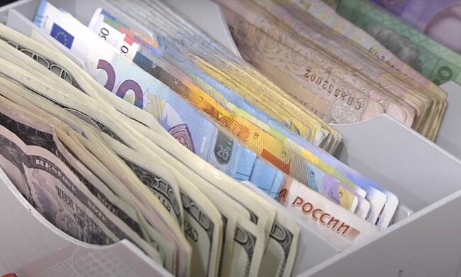 Курс валют. Фото: Факты, скрин