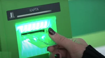 Картка. Фото: YouTube, скрін