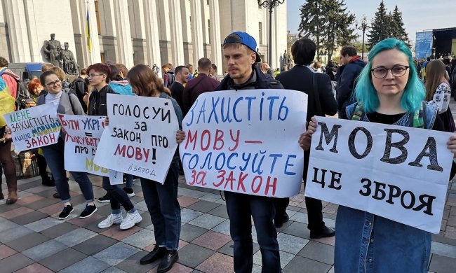 «Никому не нужны экономисты, обучающиеся на украинском»: в НБУ неожиданно раскритиковали закон про мову