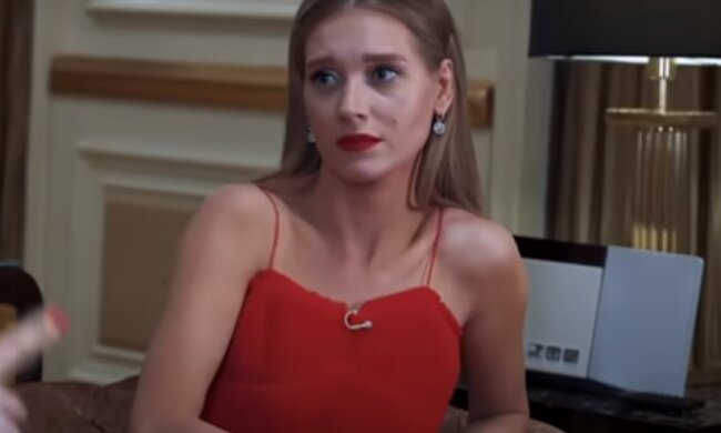 Кристина Асмус. Фото: скриншот YouTube